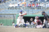 社会人野球日本選手権大会