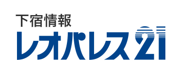 レオパレス21下宿情報
