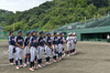 宮崎総合学院 理事長杯